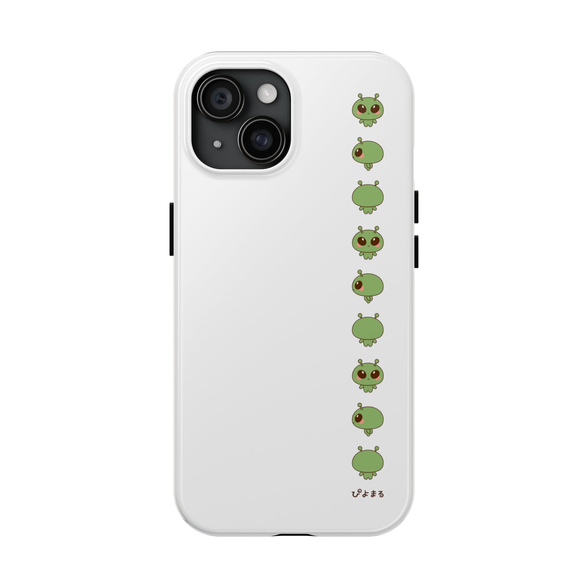 Piyomaru Alien Phone Case
